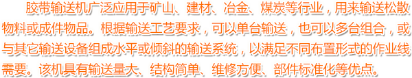 �������ͻ�